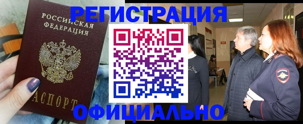 форма 3 в Костроме